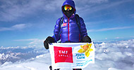 TMF Group Fiennes  sponsorship